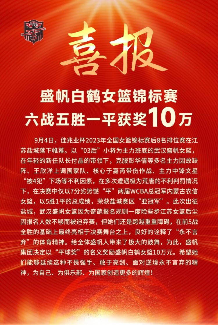 电影中多次出现的冷血动物，在这场悬疑大戏中似乎也暗藏玄机，暗喻出角色的境遇和心理状态